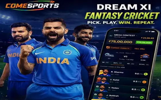 Punjab vs Lucknow on 79VIP